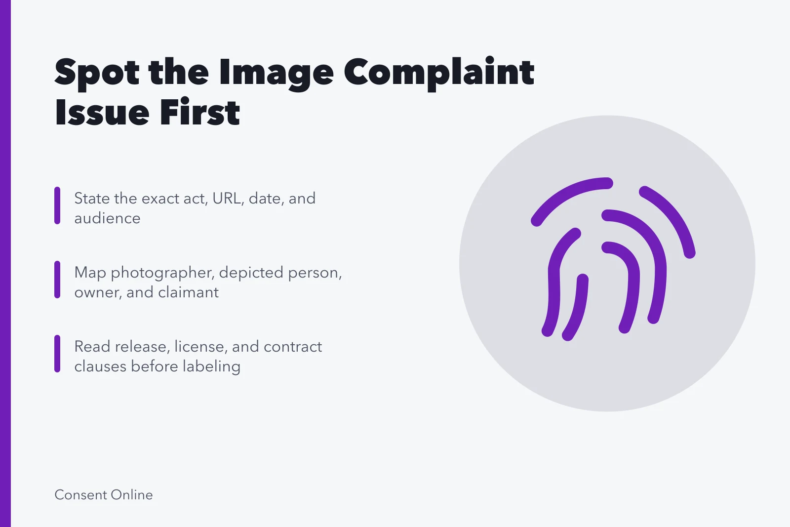 Checklist for identifying image complaint issues before sending notice. How to Identify Image Complaint Issue Types